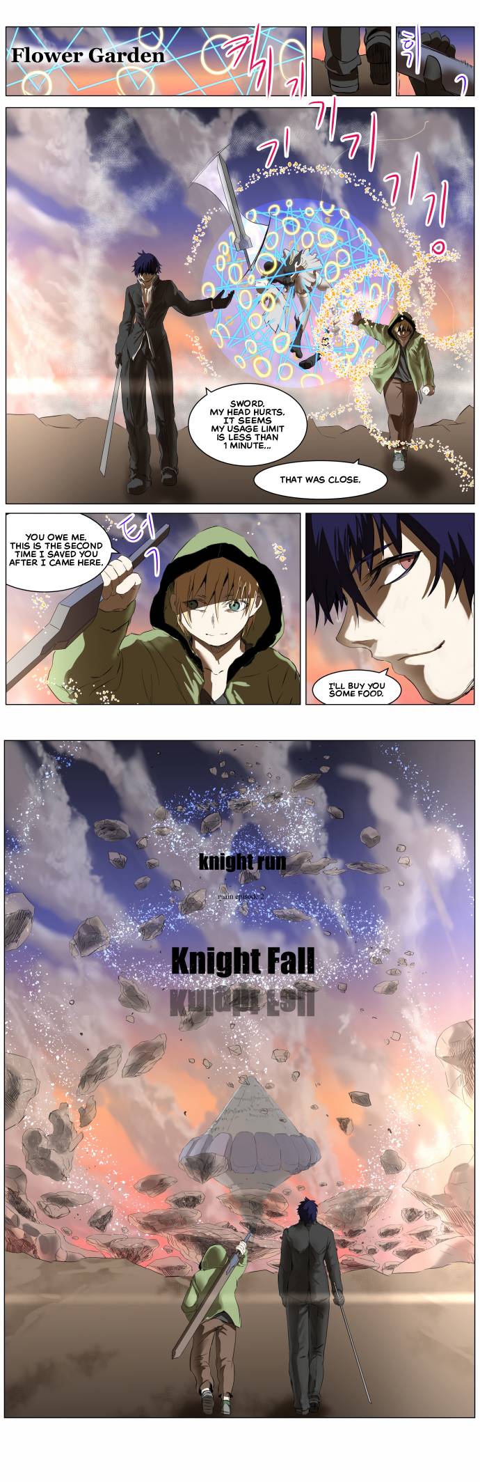 Knight Run Chapter 266 25